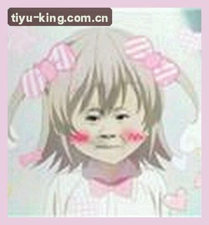 许琳