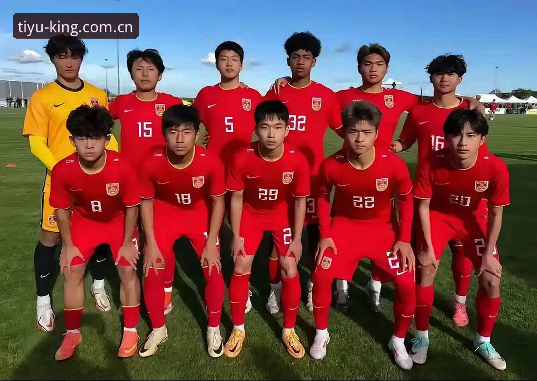 云体育苹果版教程 U17世界杯抽签深度评测:从云体育官网视角看中国足球新生代征程