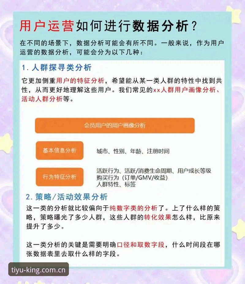 云体育优惠活动最新版 云体育优惠活动最新版值得参与吗?从版本更新到用户反馈的深度解读